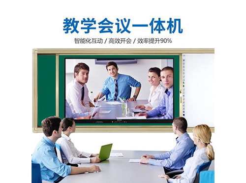 65��70��75��86�罻��ʽ������ѧһ����۸�