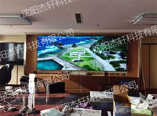 Ӫ������ί��������ʾϵͳ