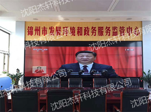 ������������������ʾϵͳ