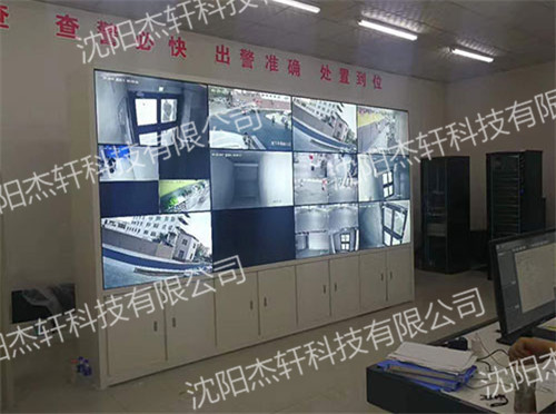 ������˳������㳡�������ʾϵͳ