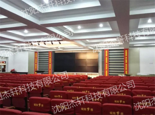 �����ھ�ʮ��ѧ55��3.5MM3*5ƴ��