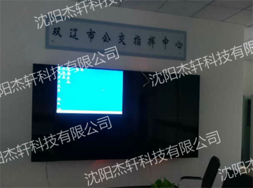 ˫�ɽ�ͨ�������Ŀ