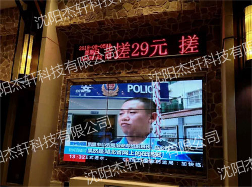 ĳϴԡ����3*9��Ŀ