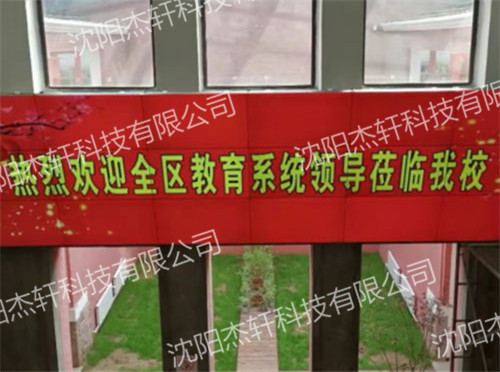 ������ʮ��ѧ55��3.5mm3*6��Ŀ