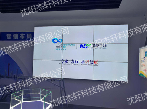 ������ŵ��������ҩ3*3ƴ����Ŀ