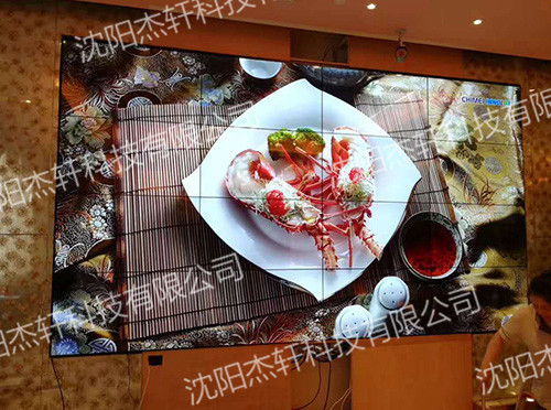 ������������4��4��ƴ����Ŀ