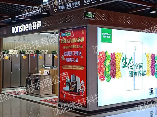 ��������������װʽƴ����Ŀ