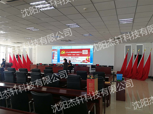 �����н��ݸ� 55��3.5mmƴ����Ŀ