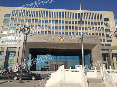 ��ʯ�Ź�����ƴ����Ŀ