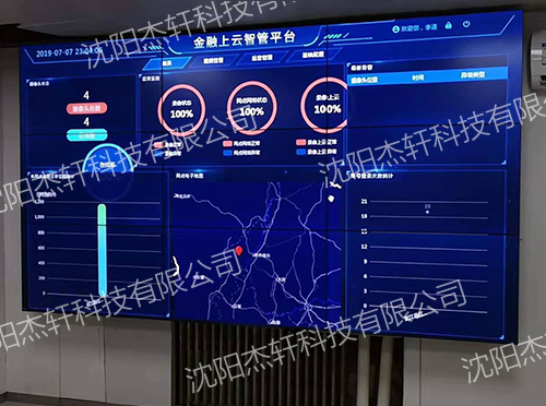 ˫Ѽɽ��ũҵ��չ����ƴ����Ŀ