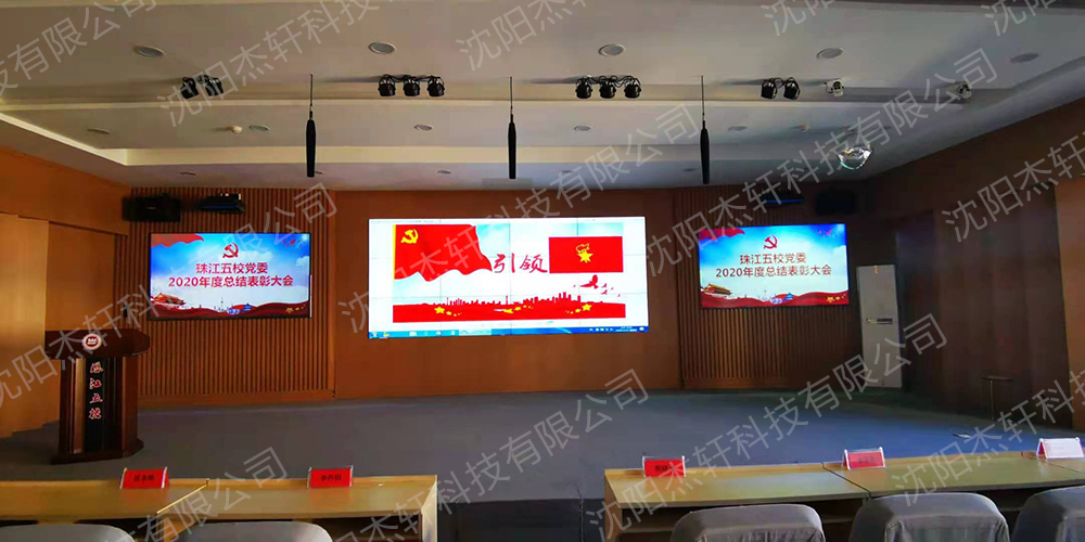 �������齭��У��ý�������