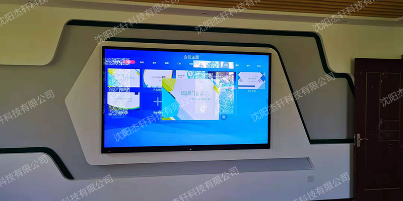 ʩ������