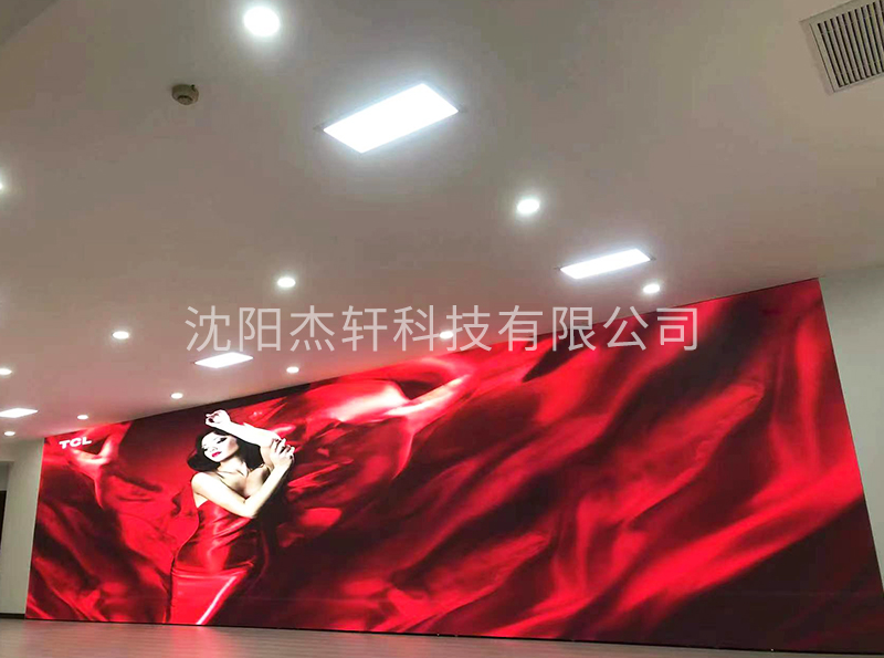 ��˳ˮ��������������ʾϵͳ